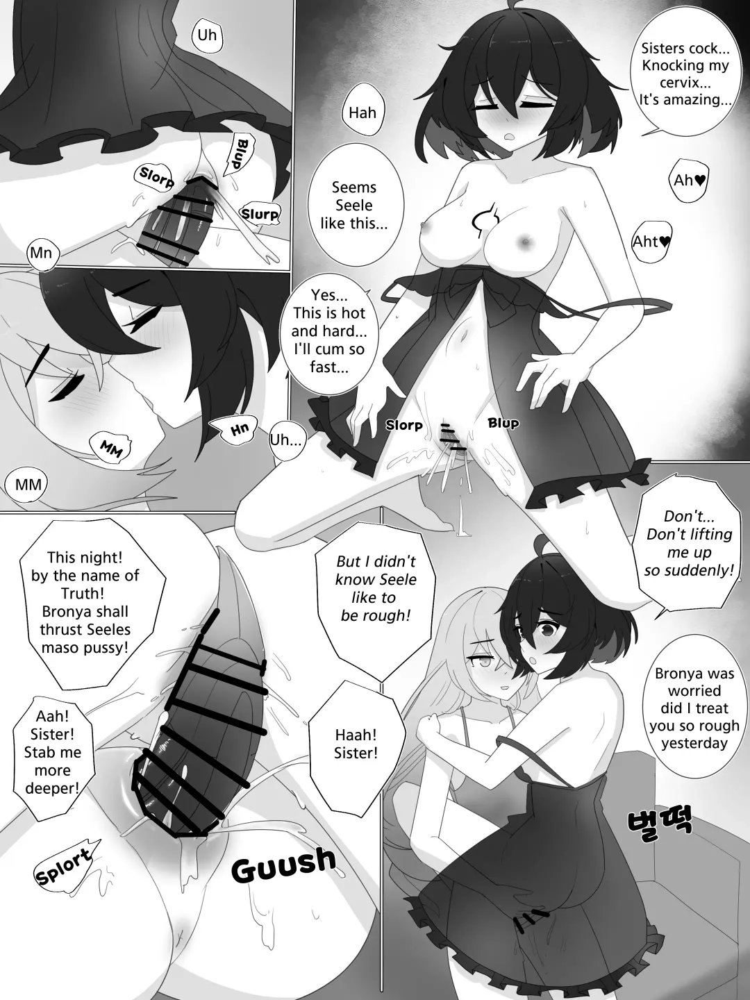 Nabiyan Honkai Doujinshi 3 Fhentai.net - Page 5