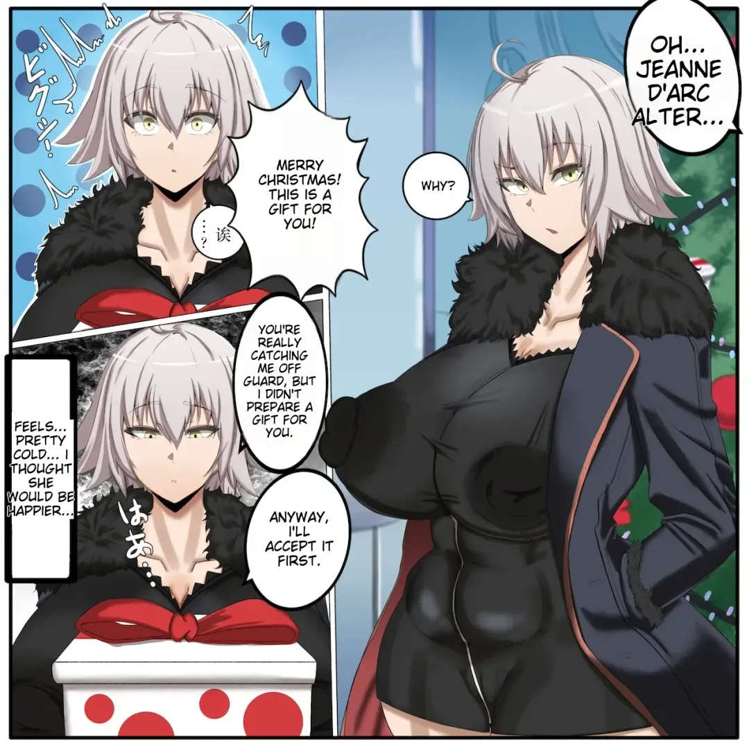 [Chokai] Jeanne Alter NTR Fhentai.net - Page 1