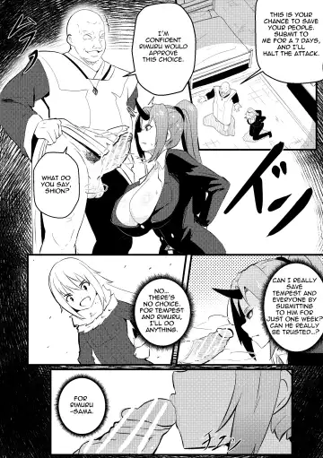 [Merkonig] B-Trayal 50 Shion Fhentai.net - Page 3