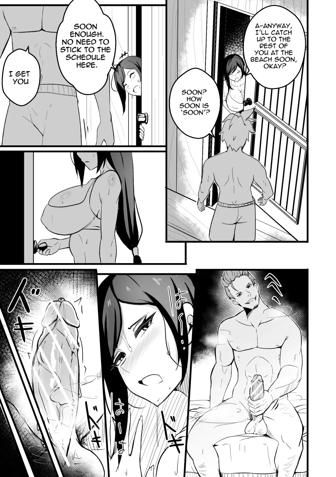 [Merkonig] B-Trayal 49 Tifa Fhentai.net - Page 10