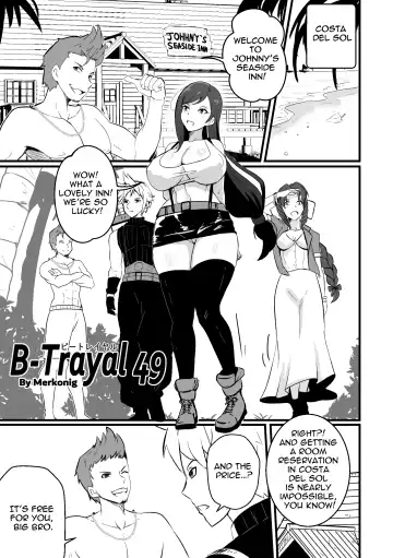 [Merkonig] B-Trayal 49 Tifa Fhentai.net - Page 2