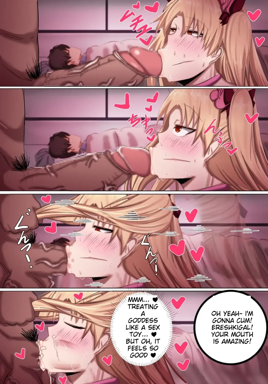 [Chokai] NTR Sex Ereshkigal next to the sleeping Fujimaru Fhentai.net - Page 3