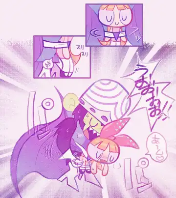 Mojo x Blossom by jvhamkuro Fhentai.net - Page 13