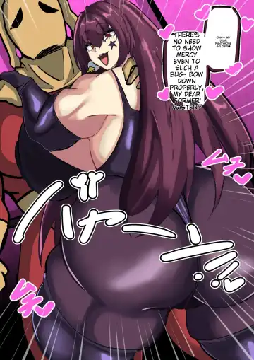 [Chokai] Scathach to Minamoto no Raikou Haigure Fhentai - Page 3
