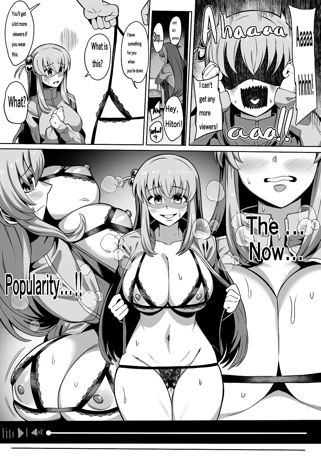 [Imajin Kouji] Gotou Hitori Rape Fhentai - Page 11