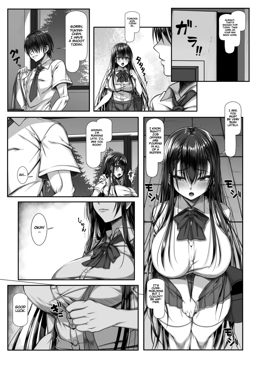 Yarichin Yarou Shika Shiranai Mesu no Kao Fhentai - Page 25