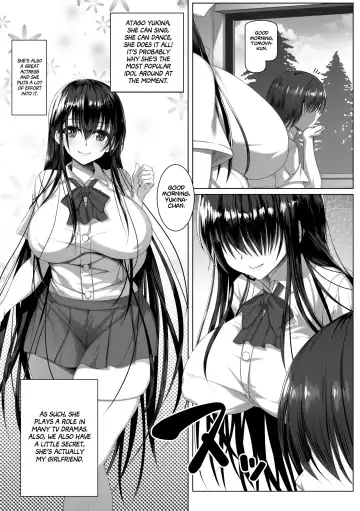 Yarichin Yarou Shika Shiranai Mesu no Kao Fhentai - Page 2