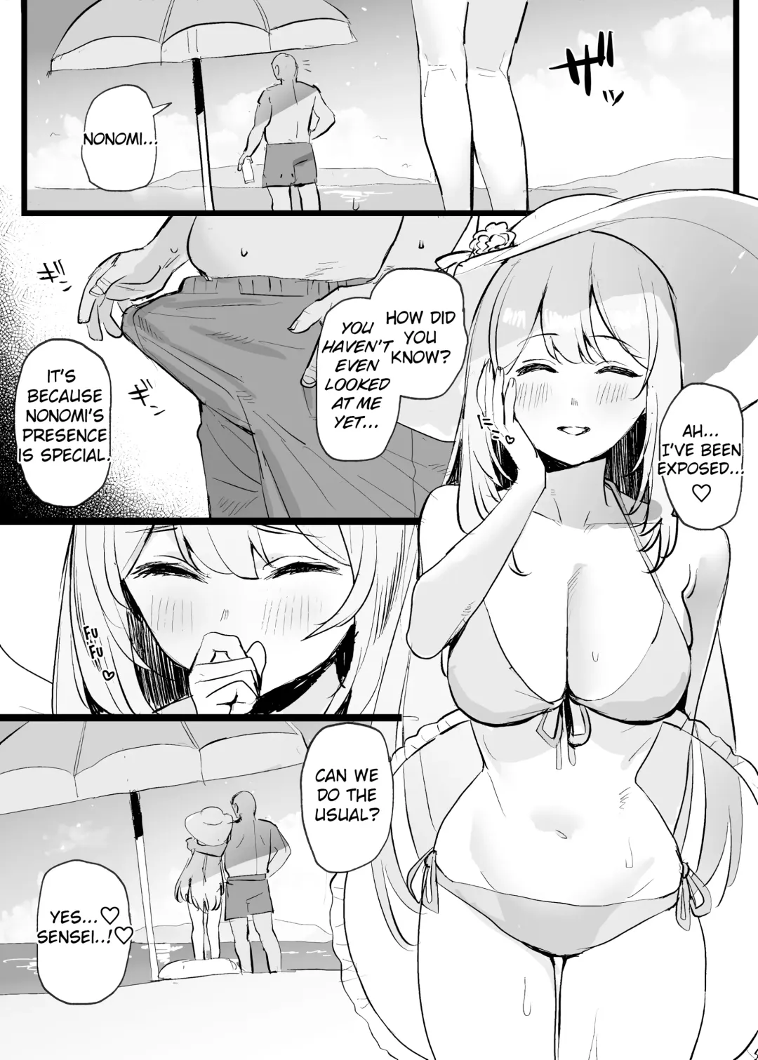 [Subachi] Mizugi Archive | Swimsuit Archive Fhentai - Page 16