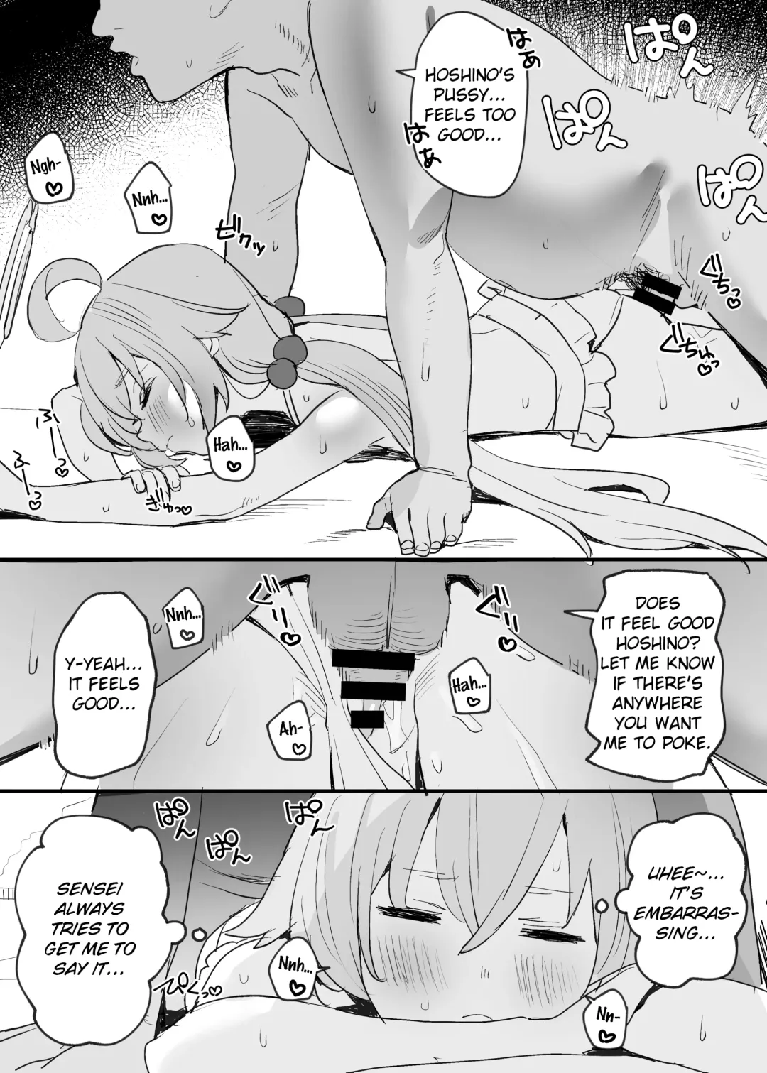 [Subachi] Mizugi Archive | Swimsuit Archive Fhentai - Page 26
