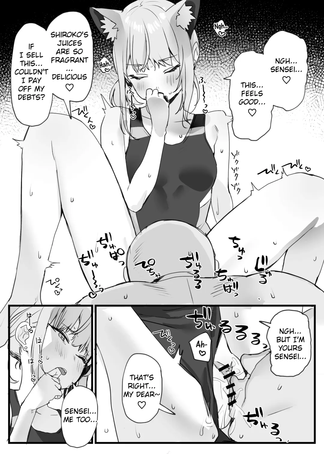 [Subachi] Mizugi Archive | Swimsuit Archive Fhentai - Page 3