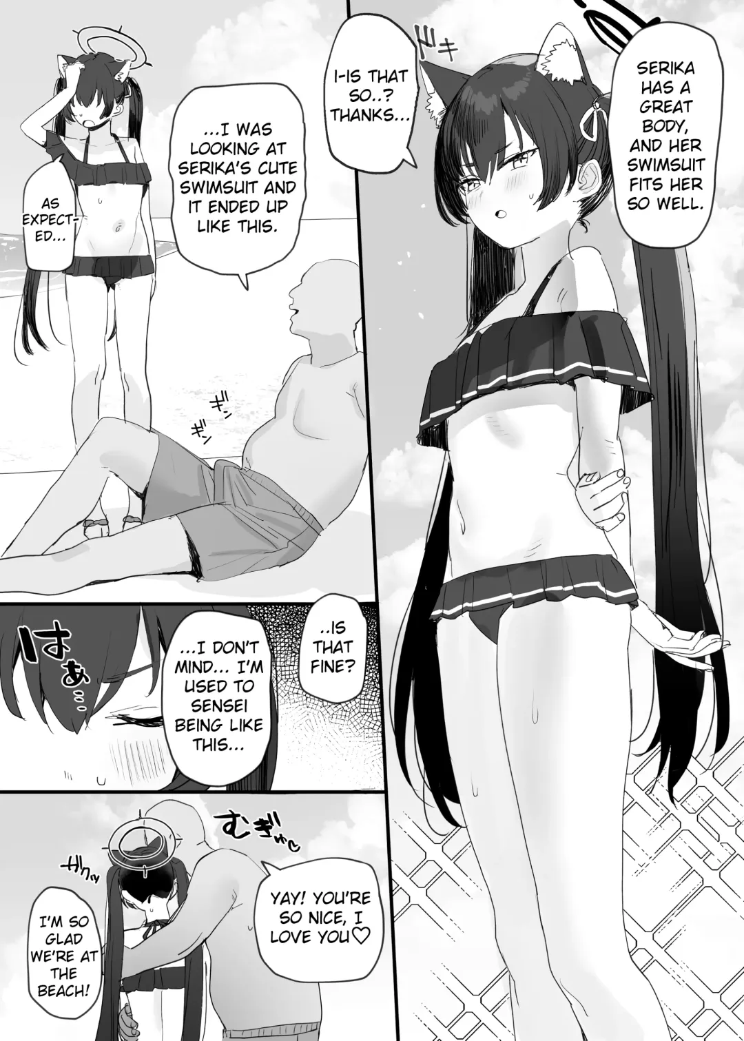 [Subachi] Mizugi Archive | Swimsuit Archive Fhentai - Page 30