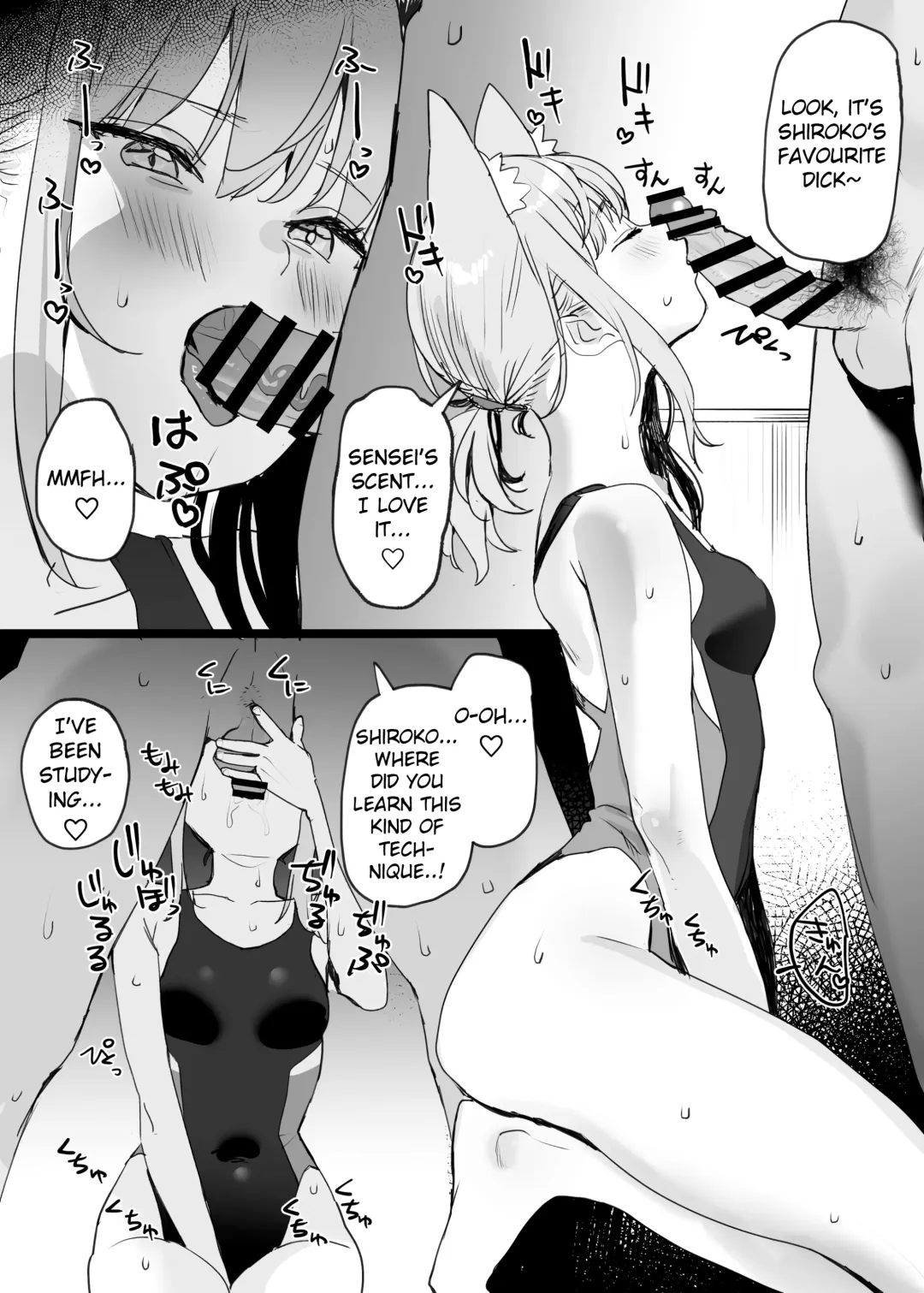 [Subachi] Mizugi Archive | Swimsuit Archive Fhentai - Page 4