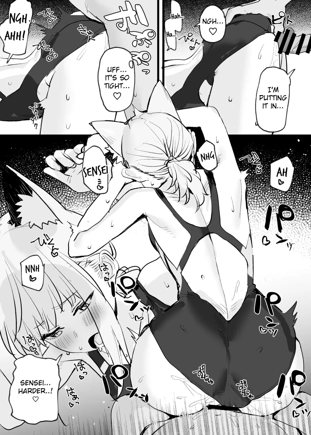 [Subachi] Mizugi Archive | Swimsuit Archive Fhentai - Page 6