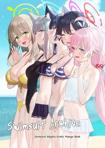 Read [Subachi] Mizugi Archive | Swimsuit Archive - Fhentai.net