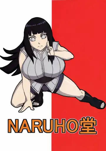 [Naruhodo] NARUHO堂 (なるほど)] なるひな Fhentai.net - Page 43