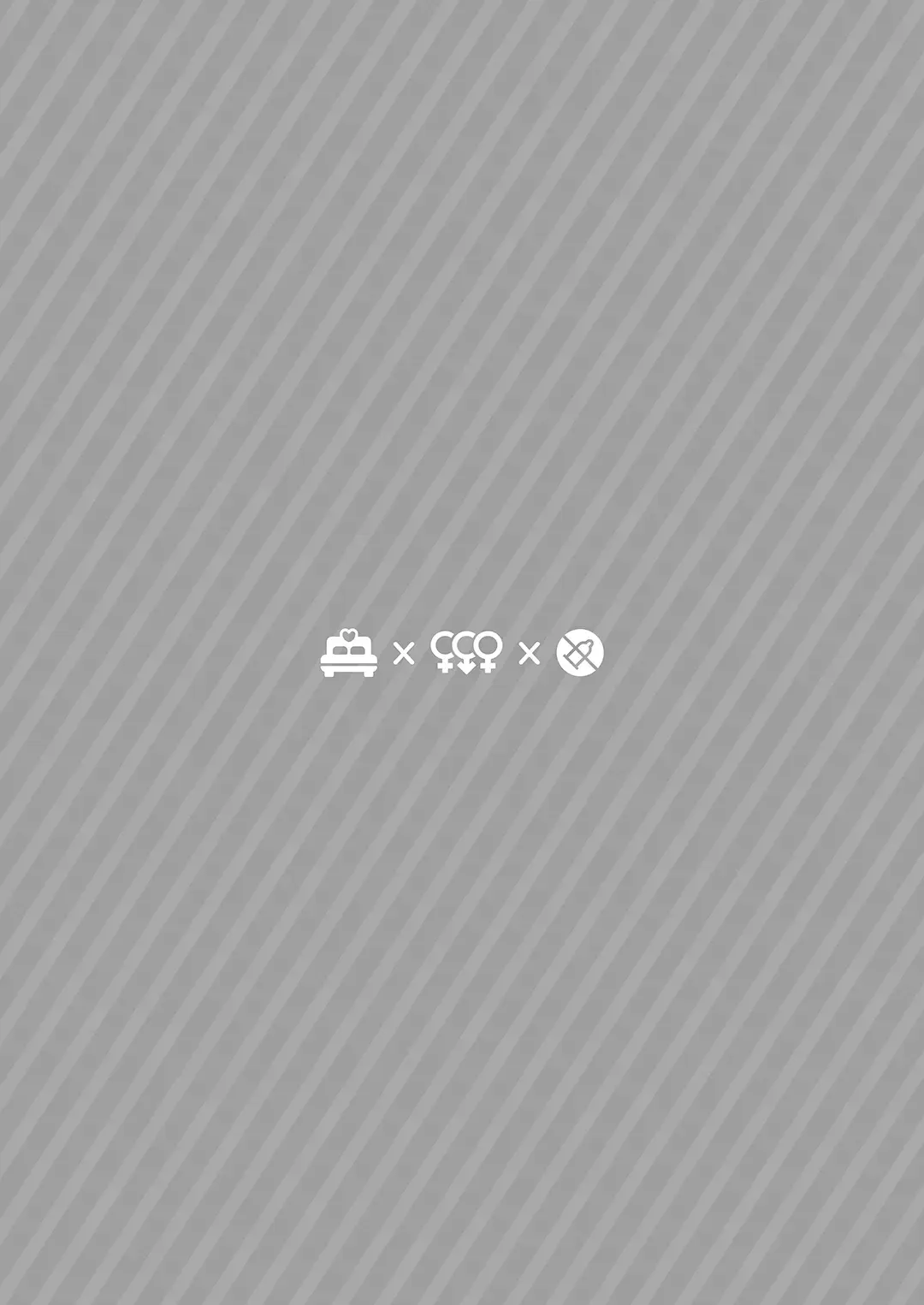 [Jils] 台湾FF42新刊【友達と一緒なら OO活してもいいの？】 Fhentai - Page 20