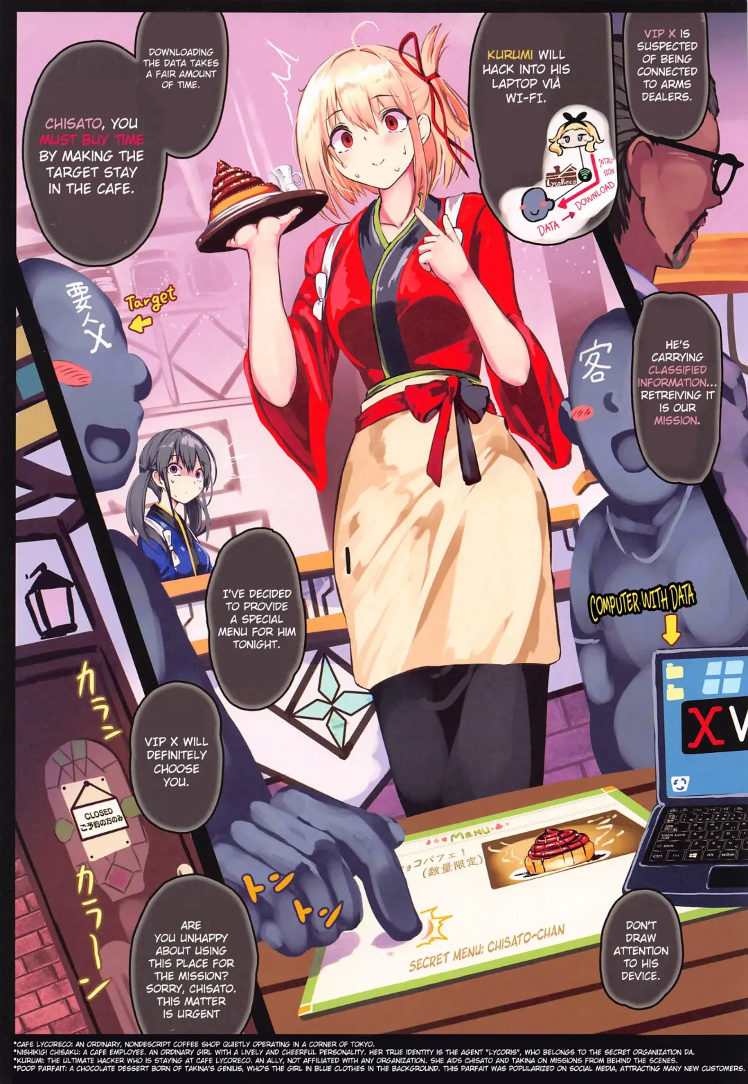 [Monikano] Kissa Lyco Reco Kanban Musume Nishikigi Chisato Jinmon Chousho Fhentai - Page 3