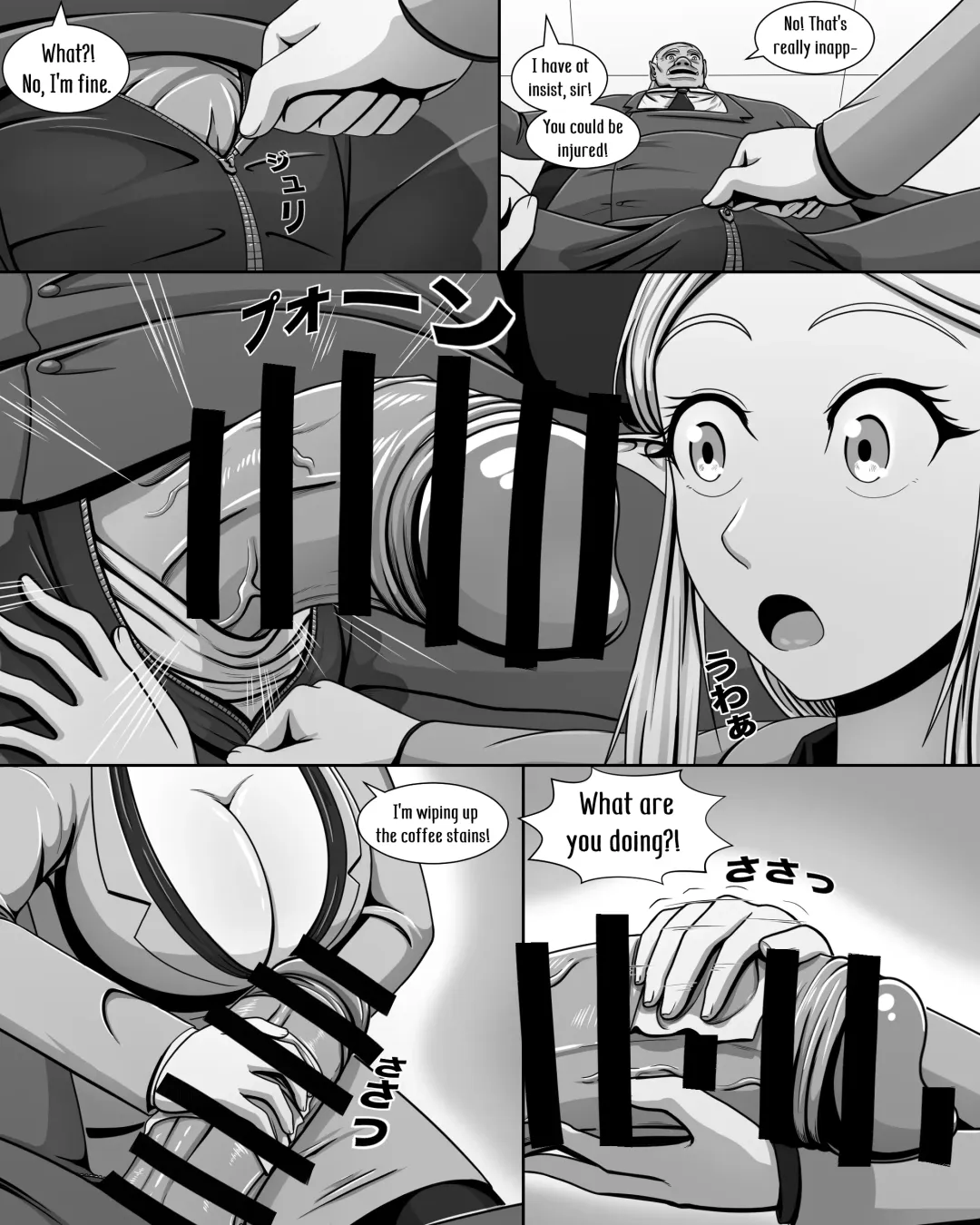 [A Lewd Weeb] Yousei Tokushuu Shichou no Himitsu | Fairy Feature: The Mayor's secret Fhentai - Page 15