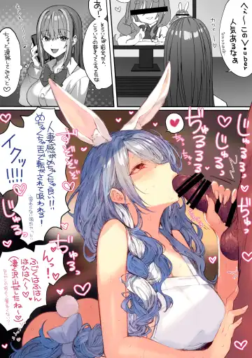 [Pirates Cat] Caste Joui no Anoko wa Jitsu wa Inran Dosukebe Chijo Fhentai - Page 70