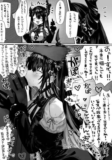 [Pirates Cat] Caste Joui no Anoko wa Jitsu wa Inran Dosukebe Chijo Fhentai - Page 87