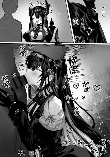 [Pirates Cat] Caste Joui no Anoko wa Jitsu wa Inran Dosukebe Chijo Fhentai - Page 93