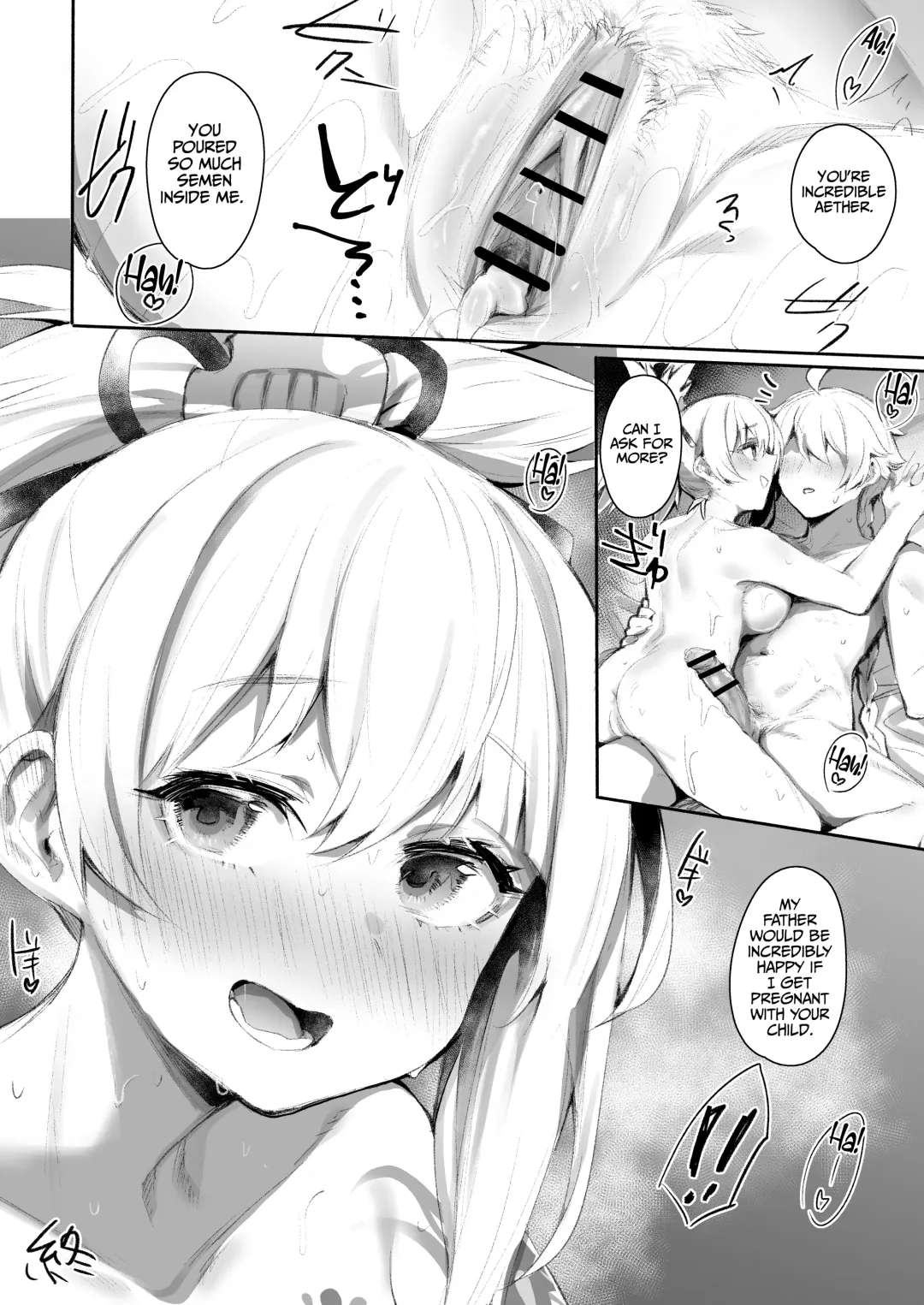 [Monchan Rev3] Ryuukinza no Yoru | The Night of the Ryuukin Constellation Fhentai - Page 22