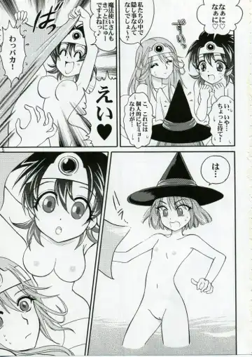 [Aya] Parupunte!! Yuusha-sama go Ikkou Bouken Nikki 1 Fhentai.net - Page 4