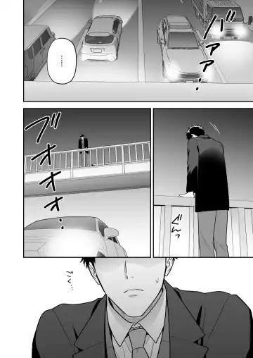 [Fukura Hagi] Daisuki na Shiro-kun Fhentai - Page 4