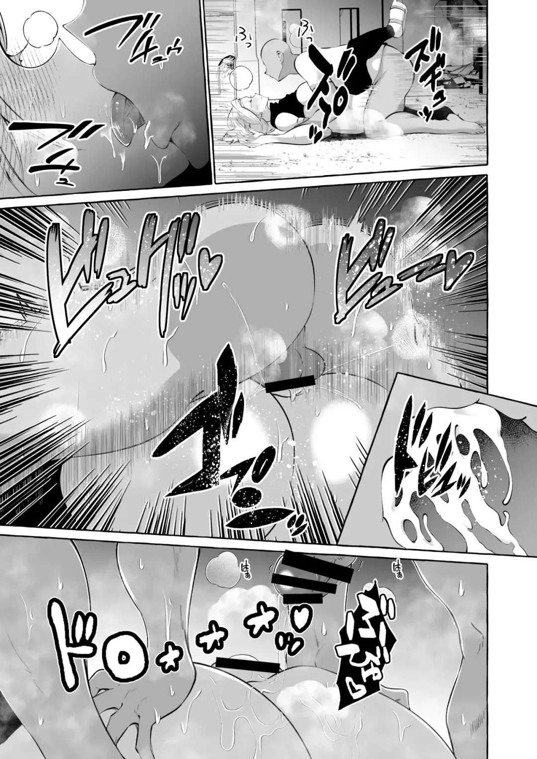 [Kurokan] Dare mo Mitenai Series Kajiba Yokubou Elf ga Ochiteta node Itazura Shite Mita | Невиданная доселе история - похотливый оппортунист увидел эльфийку перед собой и решил с ней развлечься Fhentai - Page 15