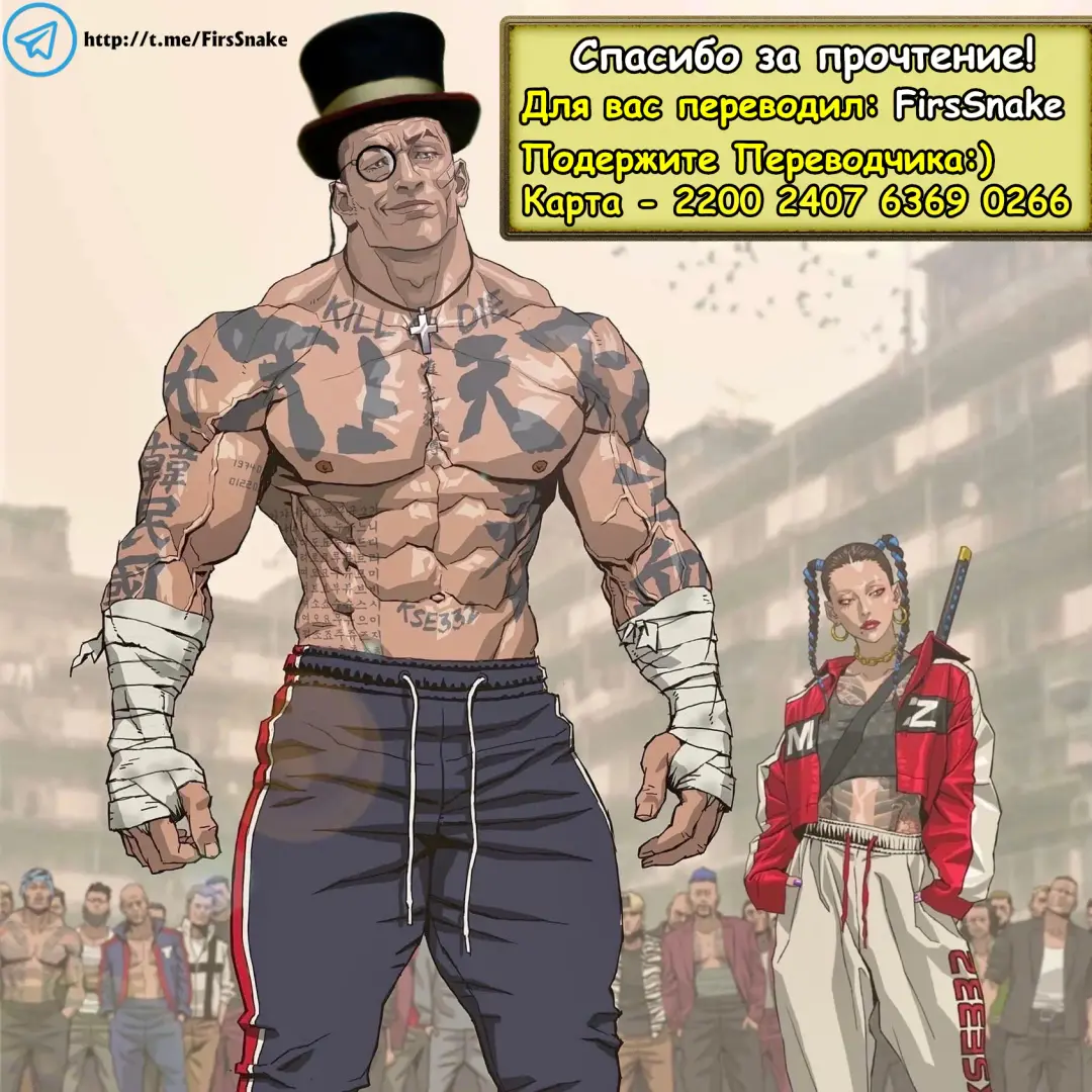 Matomo na Hahaoya ga Musuko no Chinpo ni Ochiru made | Когда хорошая мама поддается члену своего сына Fhentai - Page 53