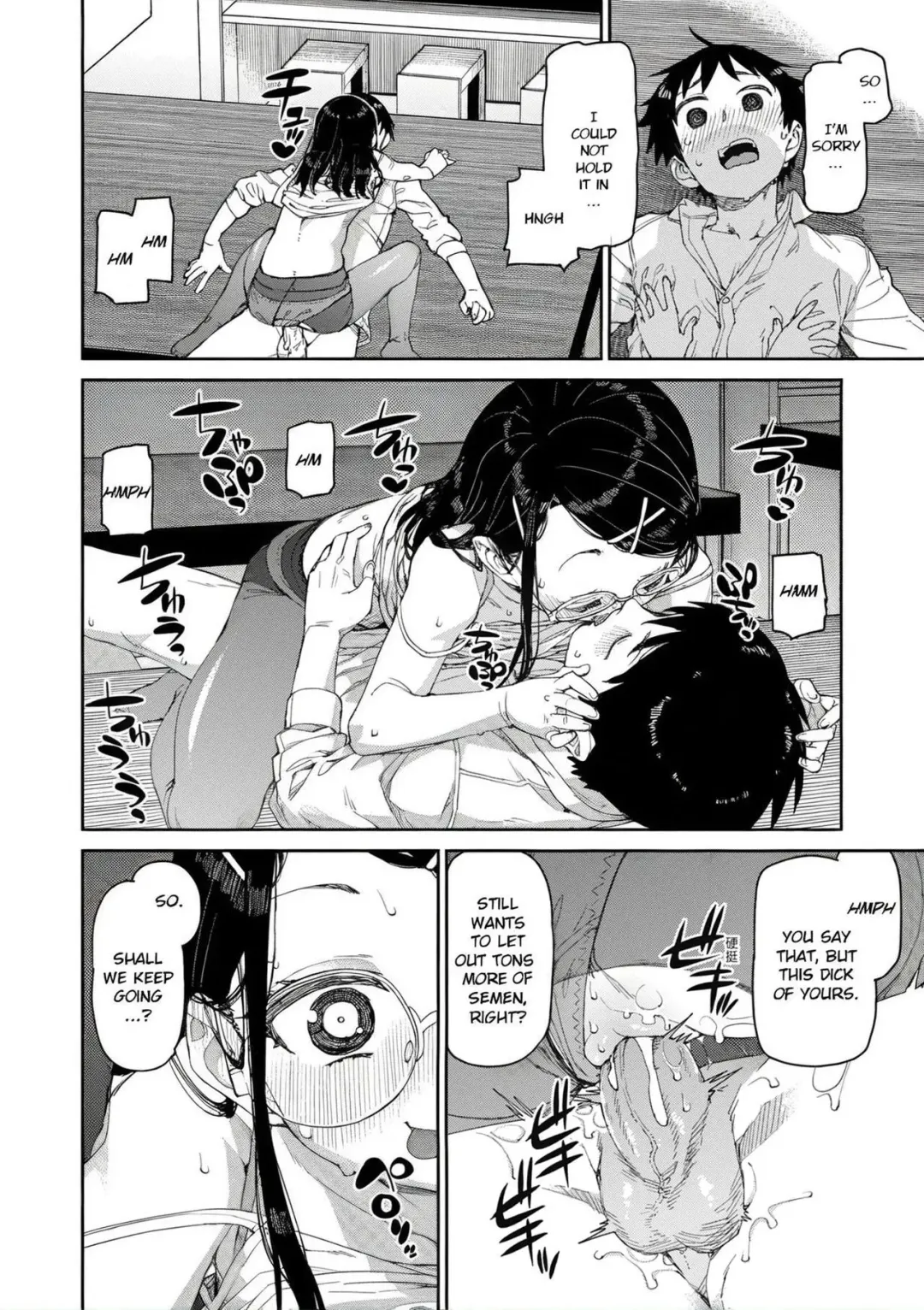 [Akitsuki Itsuki] Tousaku Saimin Jikken - Perverted Hypnosis Experiment (decensored) Fhentai.net - Page 24