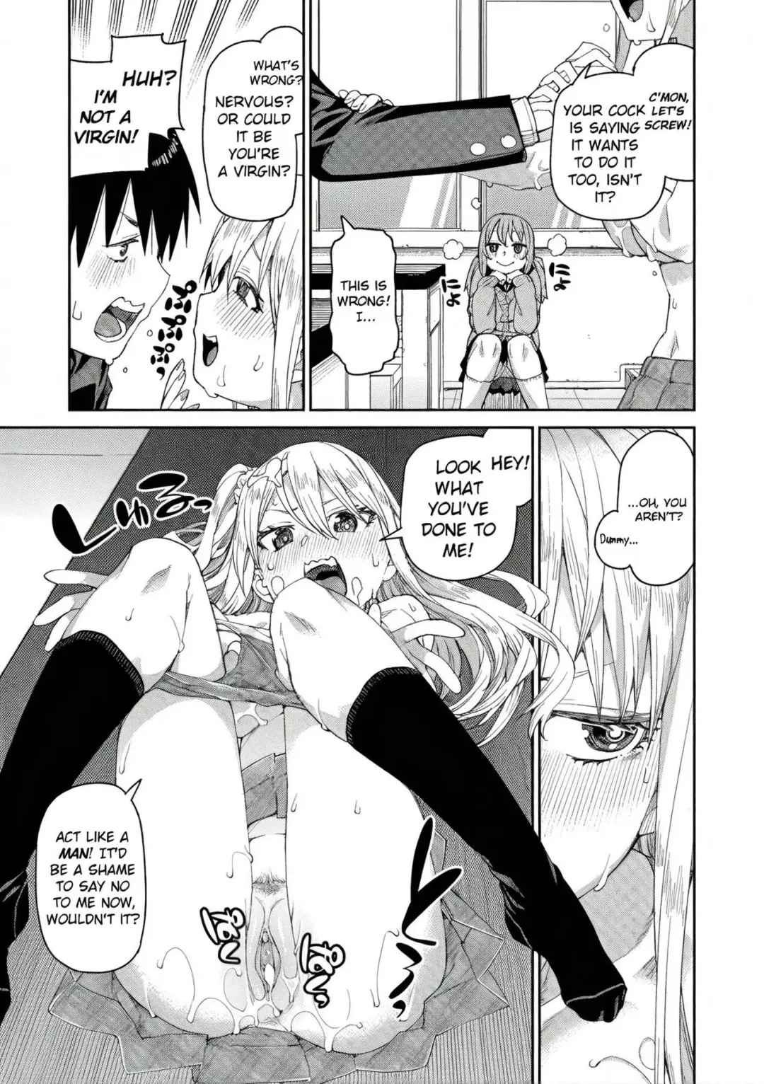 [Akitsuki Itsuki] Tousaku Saimin Jikken - Perverted Hypnosis Experiment (decensored) Fhentai.net - Page 61