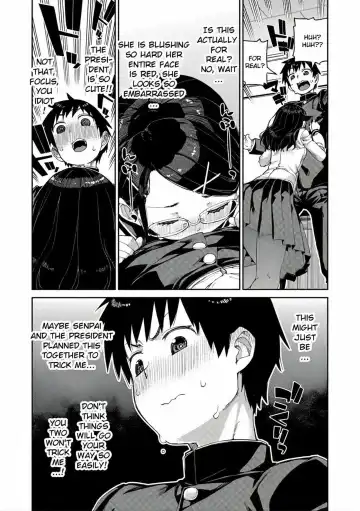 [Akitsuki Itsuki] Tousaku Saimin Jikken - Perverted Hypnosis Experiment (decensored) Fhentai.net - Page 11