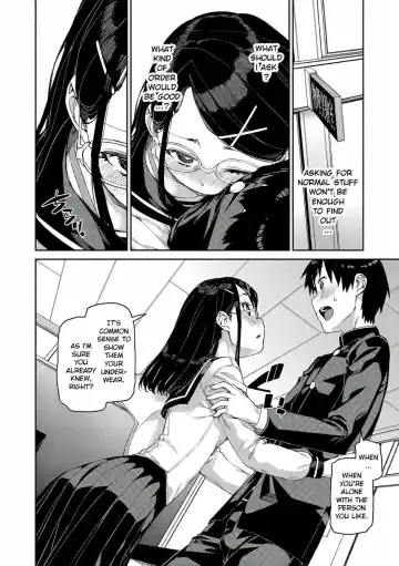 [Akitsuki Itsuki] Tousaku Saimin Jikken - Perverted Hypnosis Experiment (decensored) Fhentai.net - Page 12