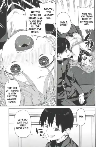 [Akitsuki Itsuki] Tousaku Saimin Jikken - Perverted Hypnosis Experiment (decensored) Fhentai.net - Page 131