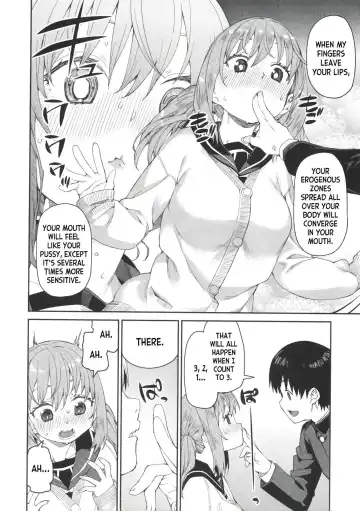 [Akitsuki Itsuki] Tousaku Saimin Jikken - Perverted Hypnosis Experiment (decensored) Fhentai.net - Page 136