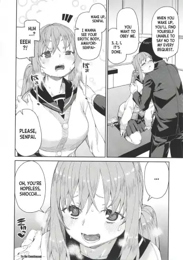 [Akitsuki Itsuki] Tousaku Saimin Jikken - Perverted Hypnosis Experiment (decensored) Fhentai.net - Page 140