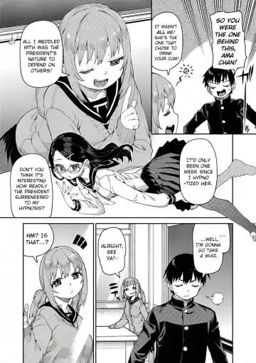 [Akitsuki Itsuki] Tousaku Saimin Jikken - Perverted Hypnosis Experiment (decensored) Fhentai.net - Page 39