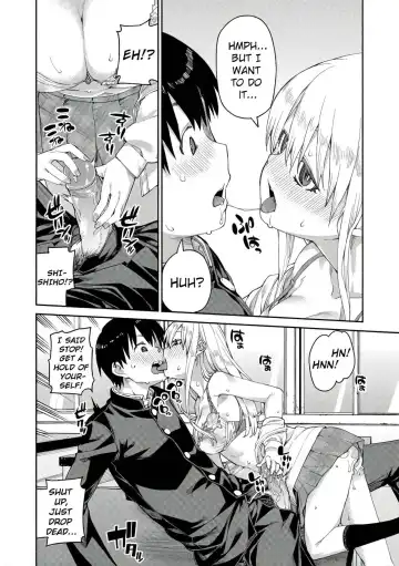 [Akitsuki Itsuki] Tousaku Saimin Jikken - Perverted Hypnosis Experiment (decensored) Fhentai.net - Page 56