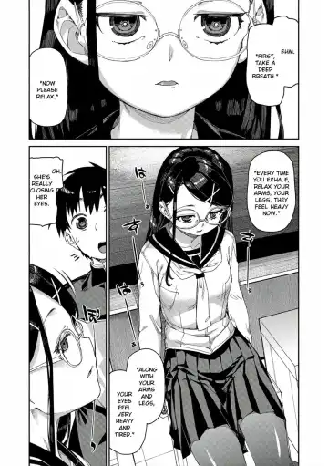 [Akitsuki Itsuki] Tousaku Saimin Jikken - Perverted Hypnosis Experiment (decensored) Fhentai.net - Page 7