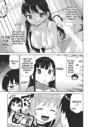 [Akitsuki Itsuki] Tousaku Saimin Jikken - Perverted Hypnosis Experiment (decensored) Fhentai.net - Page 79