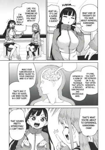 [Akitsuki Itsuki] Tousaku Saimin Jikken - Perverted Hypnosis Experiment (decensored) Fhentai.net - Page 81