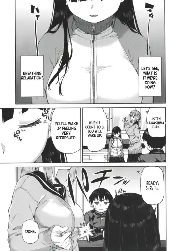 [Akitsuki Itsuki] Tousaku Saimin Jikken - Perverted Hypnosis Experiment (decensored) Fhentai.net - Page 85