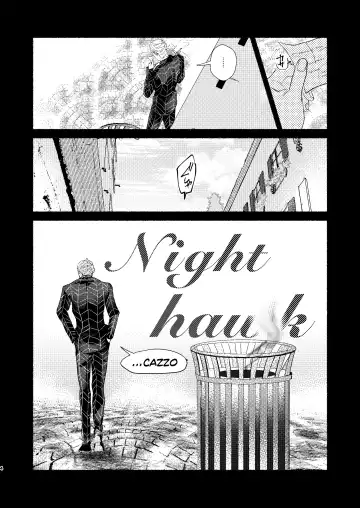 Night Hawk Fhentai.net - Page 3