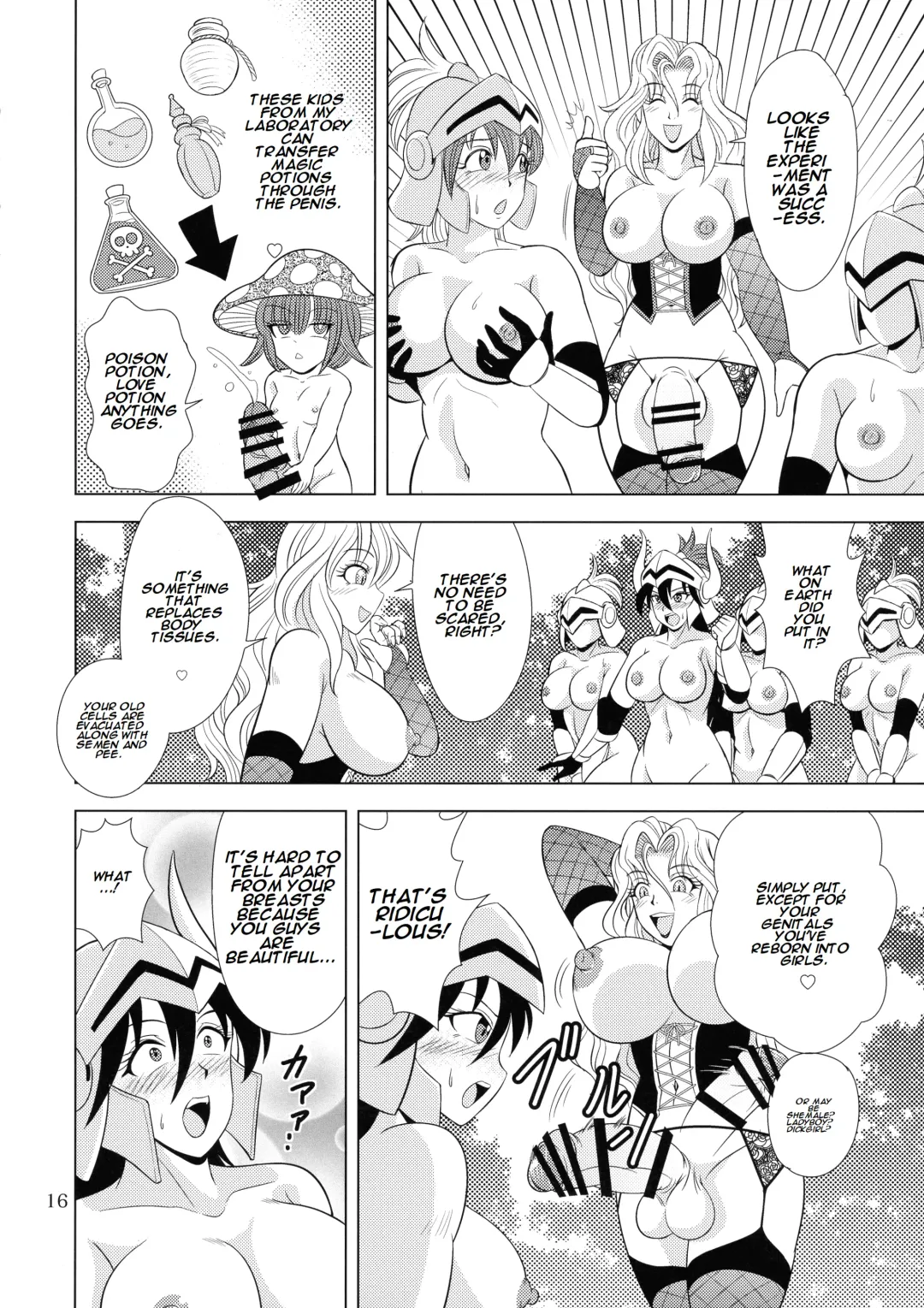 [Douke Nin] Kouin no Majo Camilla Fhentai.net - Page 16