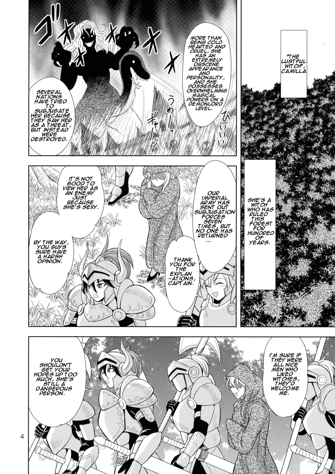 [Douke Nin] Kouin no Majo Camilla Fhentai.net - Page 4