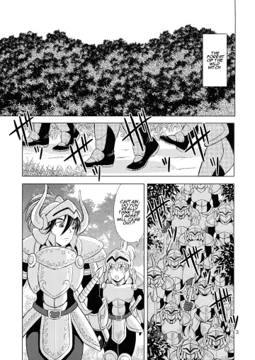 [Douke Nin] Kouin no Majo Camilla Fhentai.net - Page 3