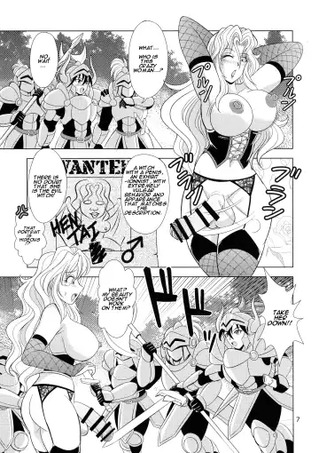 [Douke Nin] Kouin no Majo Camilla Fhentai.net - Page 7