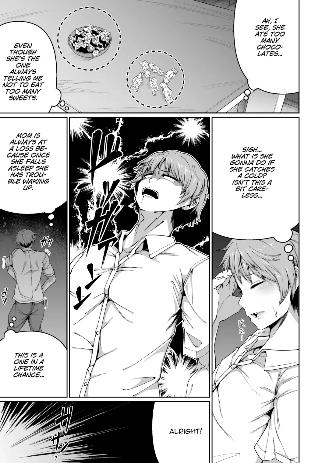 [Zonebell Tsukiji] Sukebe Body no Haha to Yokujou-suru Musuko (1) | A Mother With A Lewd Body and Her Horny Son Fhentai.net - Page 10