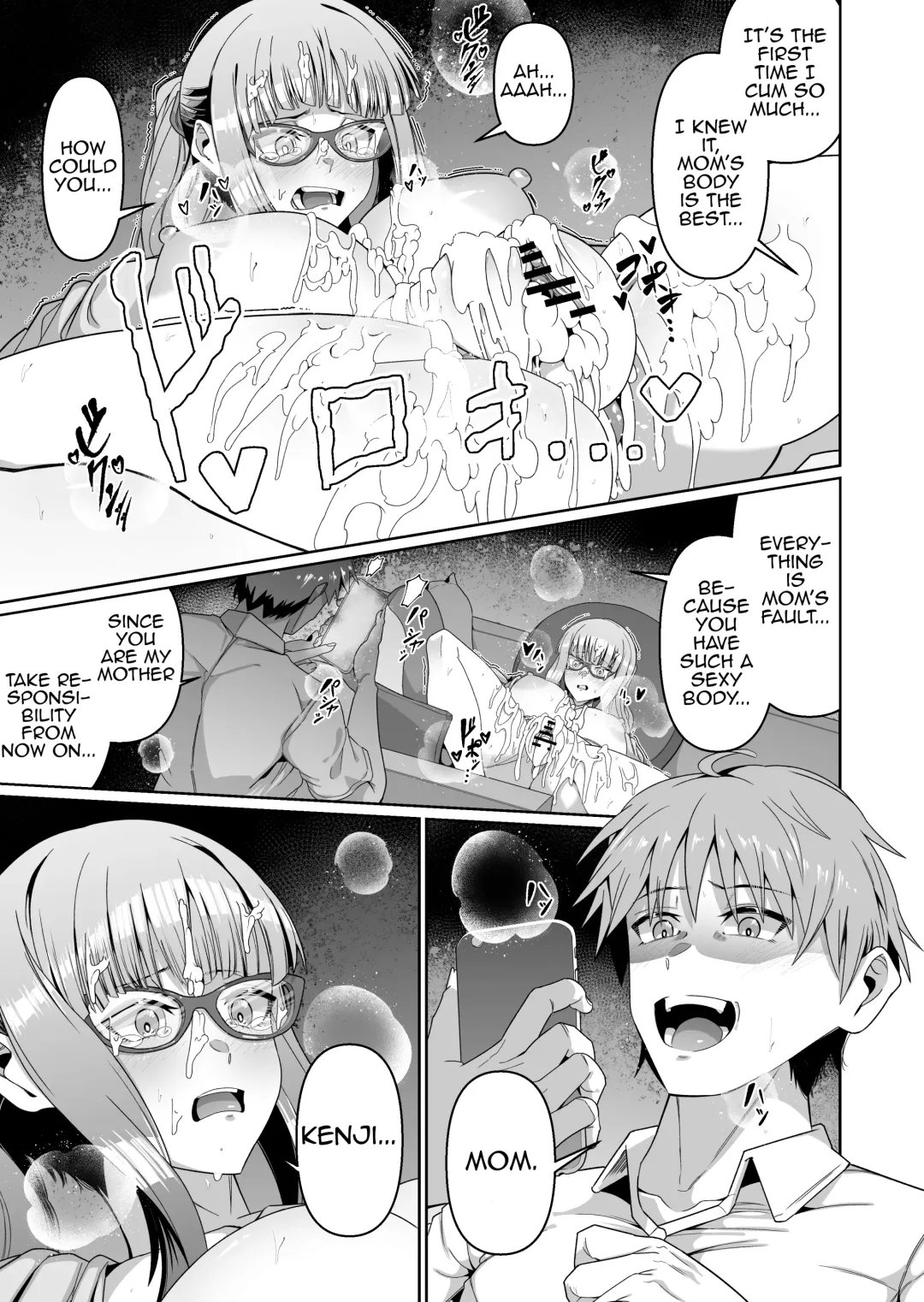 [Zonebell Tsukiji] Sukebe Body no Haha to Yokujou-suru Musuko (1) | A Mother With A Lewd Body and Her Horny Son Fhentai.net - Page 24